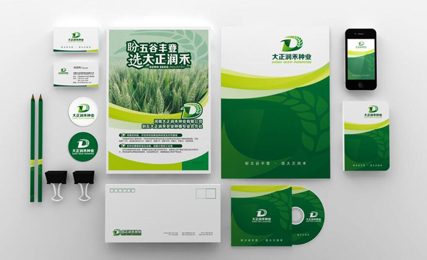 如何選擇VI設計公司，服務和能力同樣重要