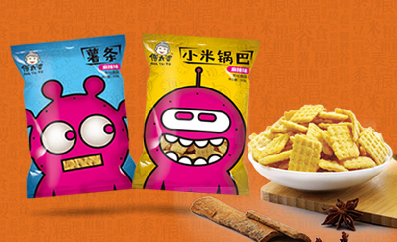 創(chuàng)意食品包裝設計欣賞 及 食品包裝設計未來何時能從？